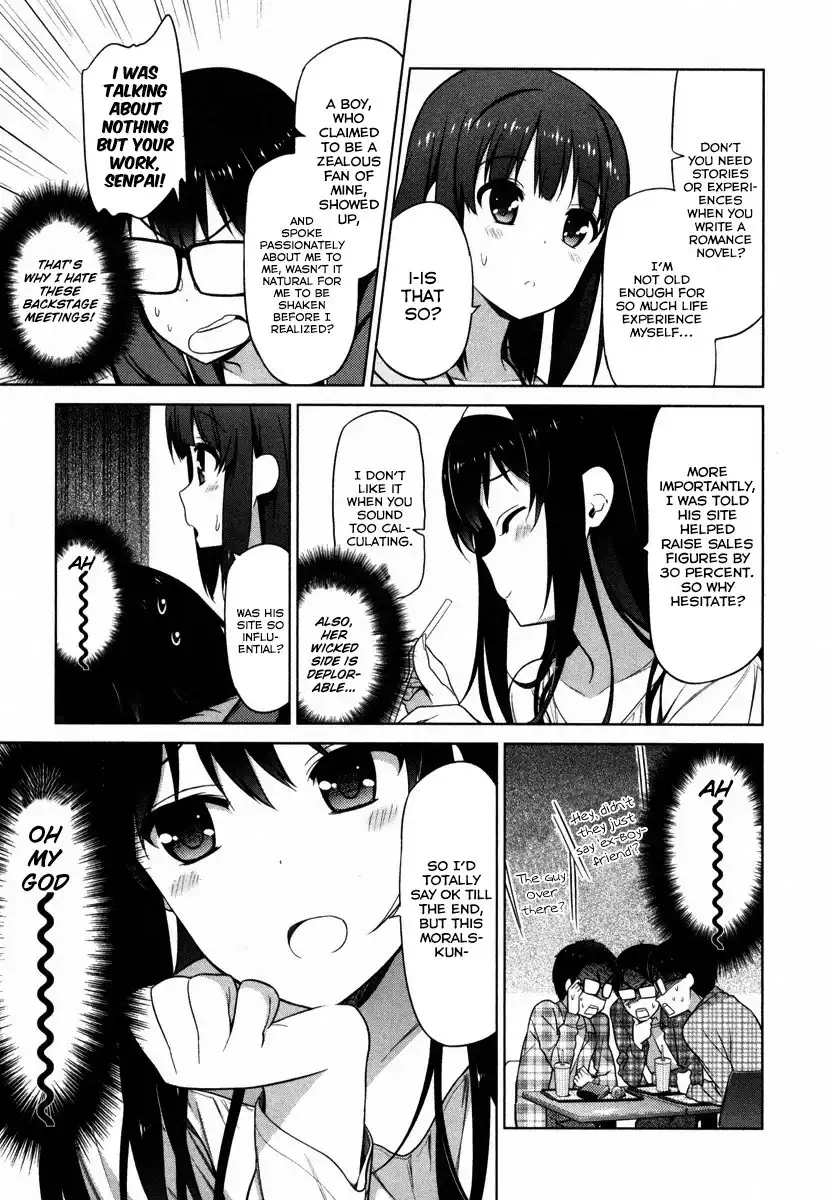 Saenai Kanojo (Heroine) no Sodatekata Chapter 5 26